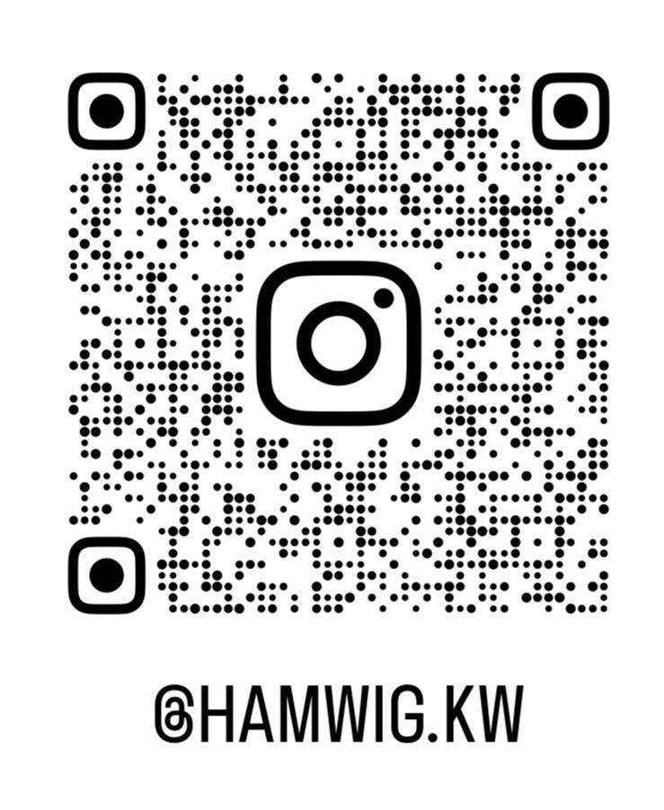 رمز إنستغرام HAMWIG